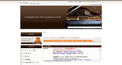 Desktop Screenshot of l-flat.co.jp
